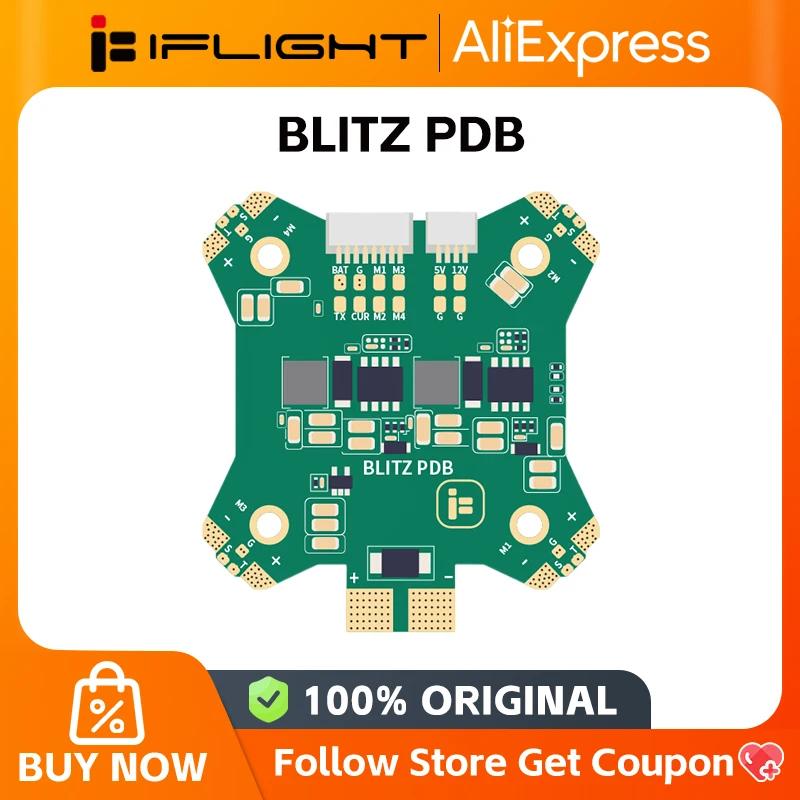 IFlight BLITZ PDB Pro  4-8S LIPO Է, FPV X-CLASS, Cinelifter  ǰ, 35x35mm   